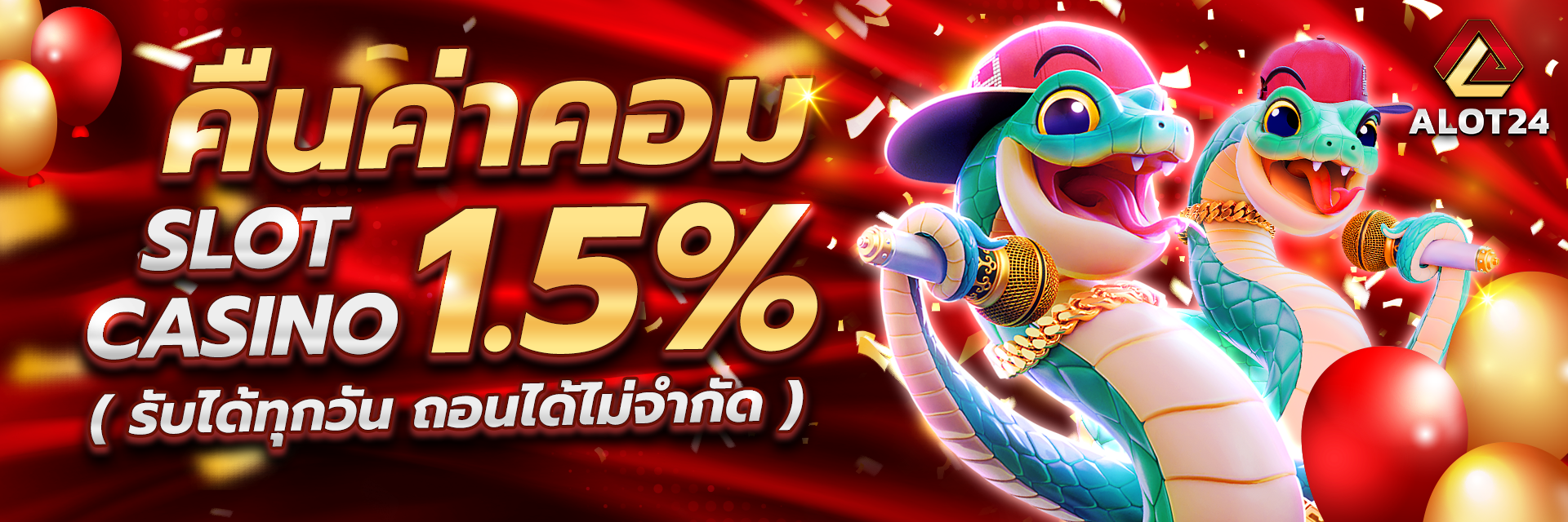 PROMOTION - Benner1