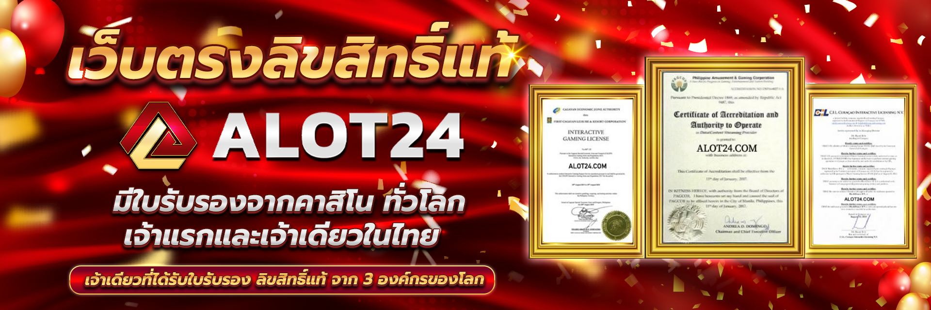 PROMOTION - Benner2